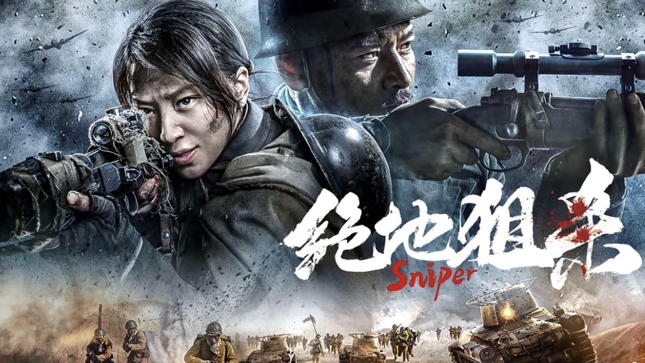 فيلم The Sniper 2021 مترجم اون لاين