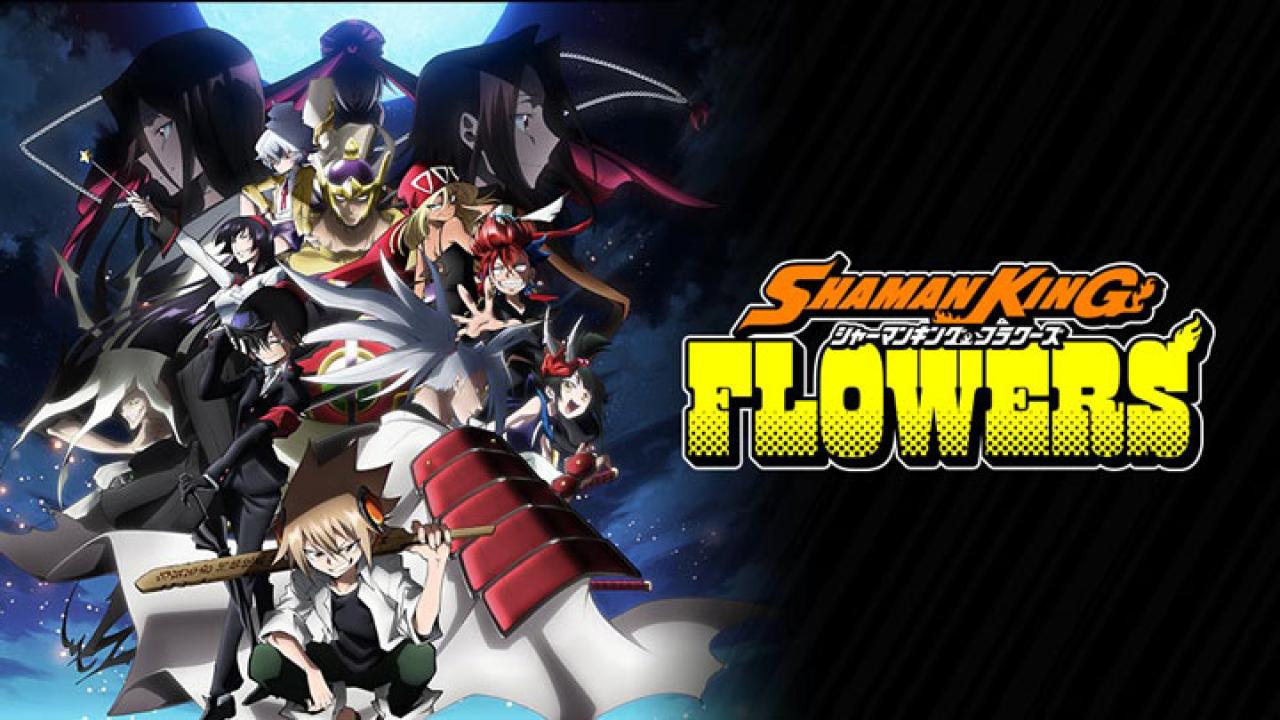 انمي Shaman King: Flowers الحلقة 13 الثالثة عشر والاخيرة مترجمة