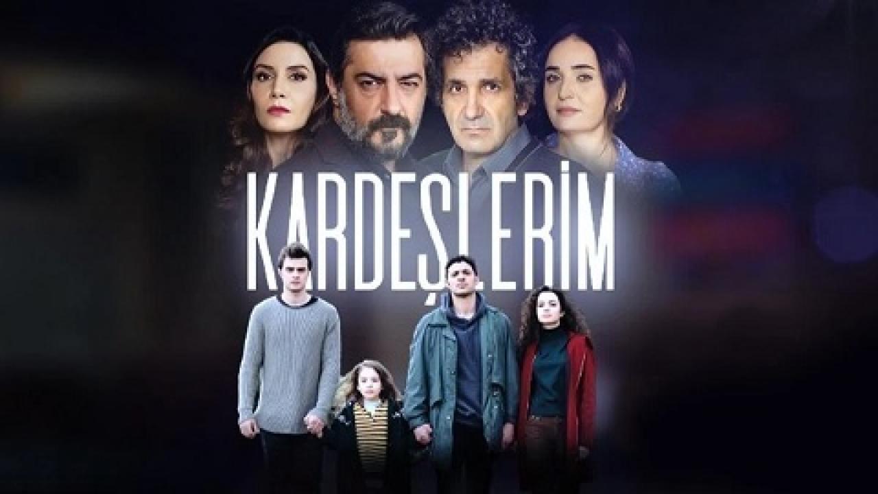 مسلسل إخوتى الحلقة 34 الرابعة والثلاثون مترجمة