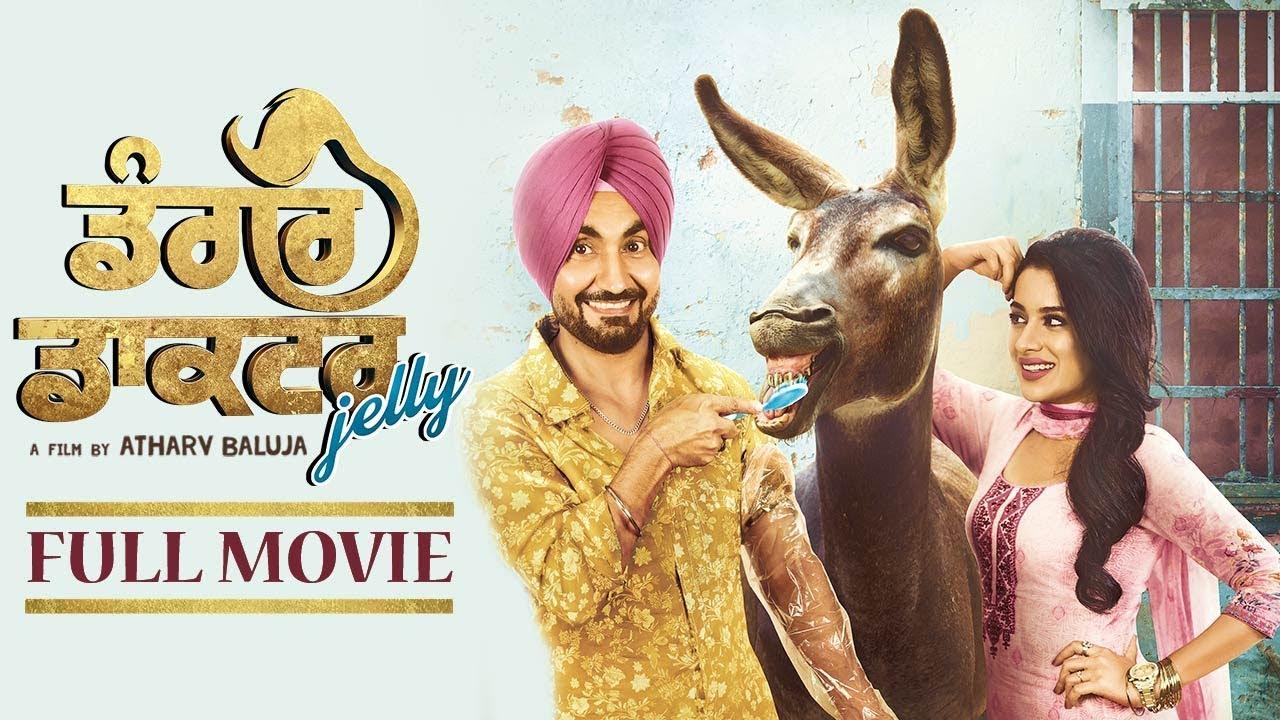 فيلم Dangar Doctor Jelly 2017 مترجم