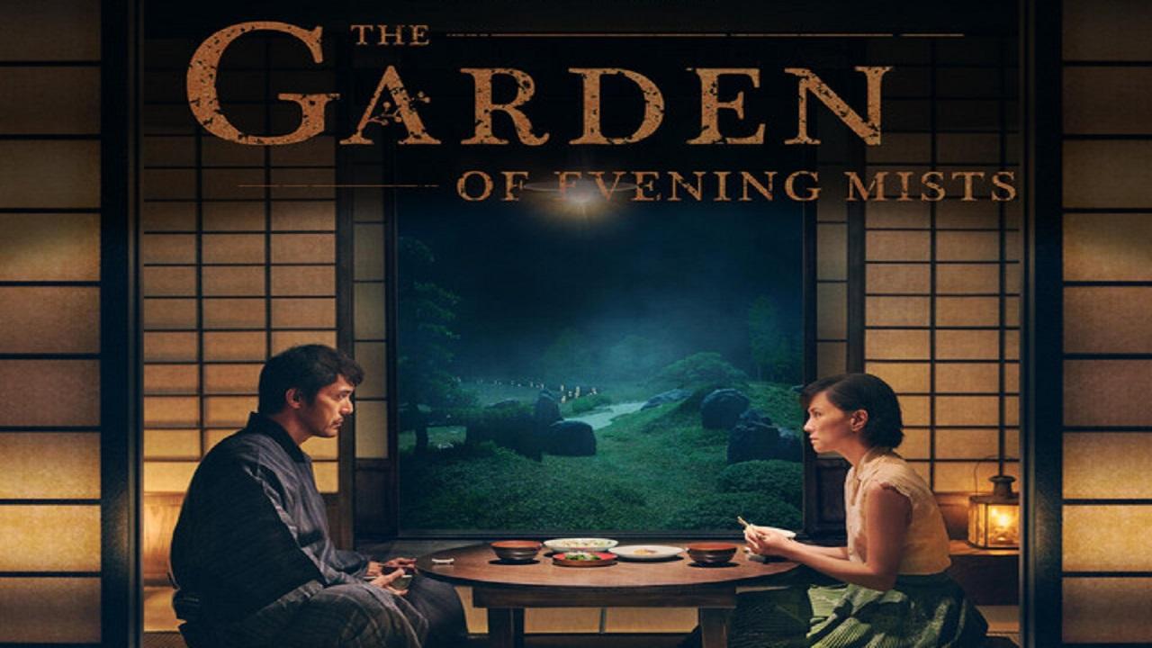 فيلم The Garden of Evening Mists 2019 مترجم اون لاين