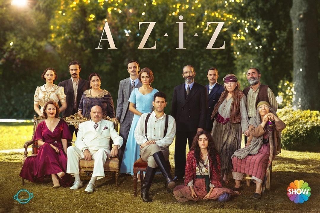 مسلسل عزيز الحلقة 23 الثالثة والعشرون مترجمة