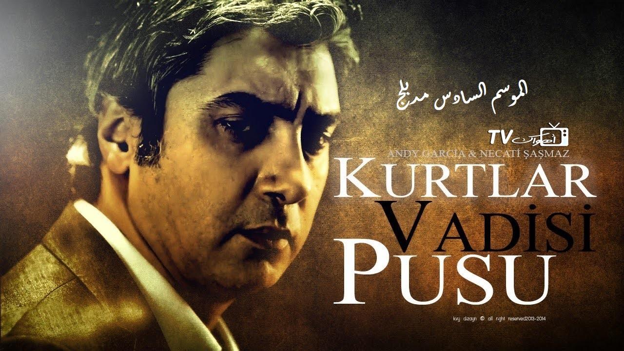 مسلسل وادي الذئاب 6 الحلقة 53 مدبلجة
