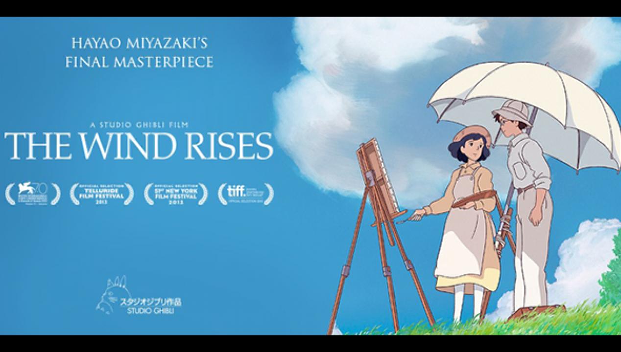 فيلم The Wind Rises 2013 مترجم