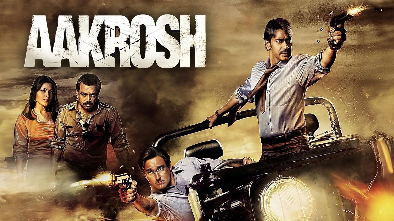 فيلم Aakrosh 2008 مترجم