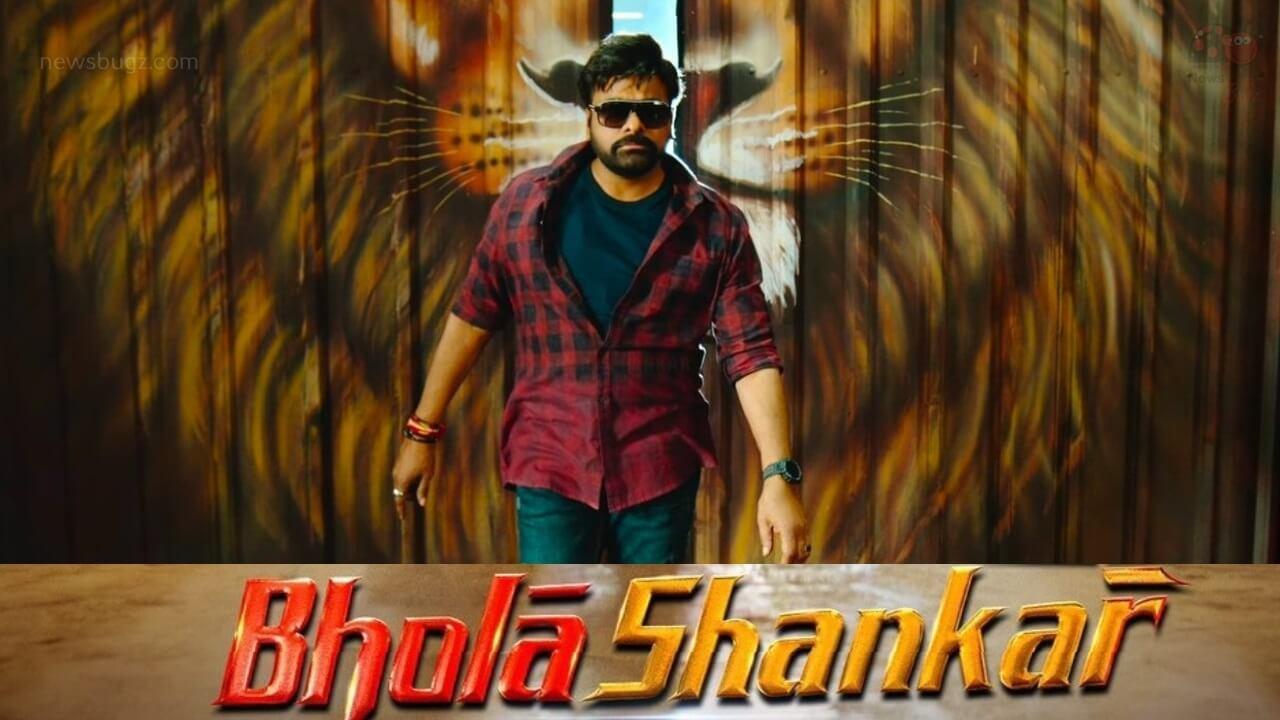 فيلم Bhola Shankar 2023 مترجم