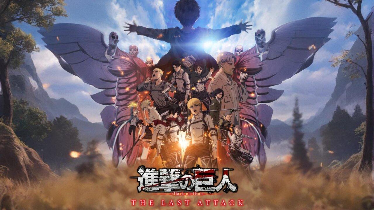 فيلم Attack on Titan the Movie: The Last Attack 2024 مترجم