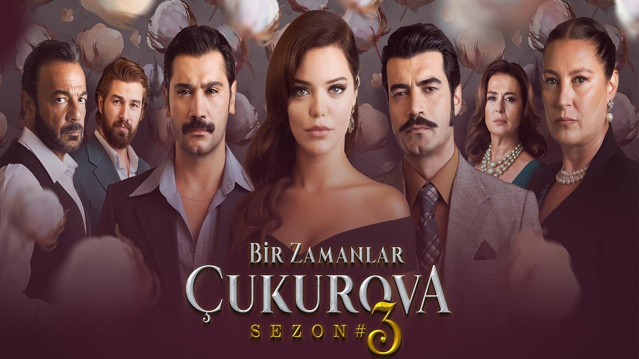 مسلسل كان يا ما كان في شوكوروفا الحلقة 109 مترجمة