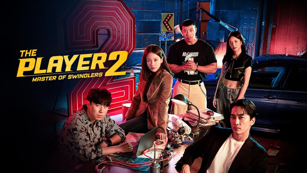 مسلسل The Player الموسم الثاني الحلقة 6 السادسة مترجمة