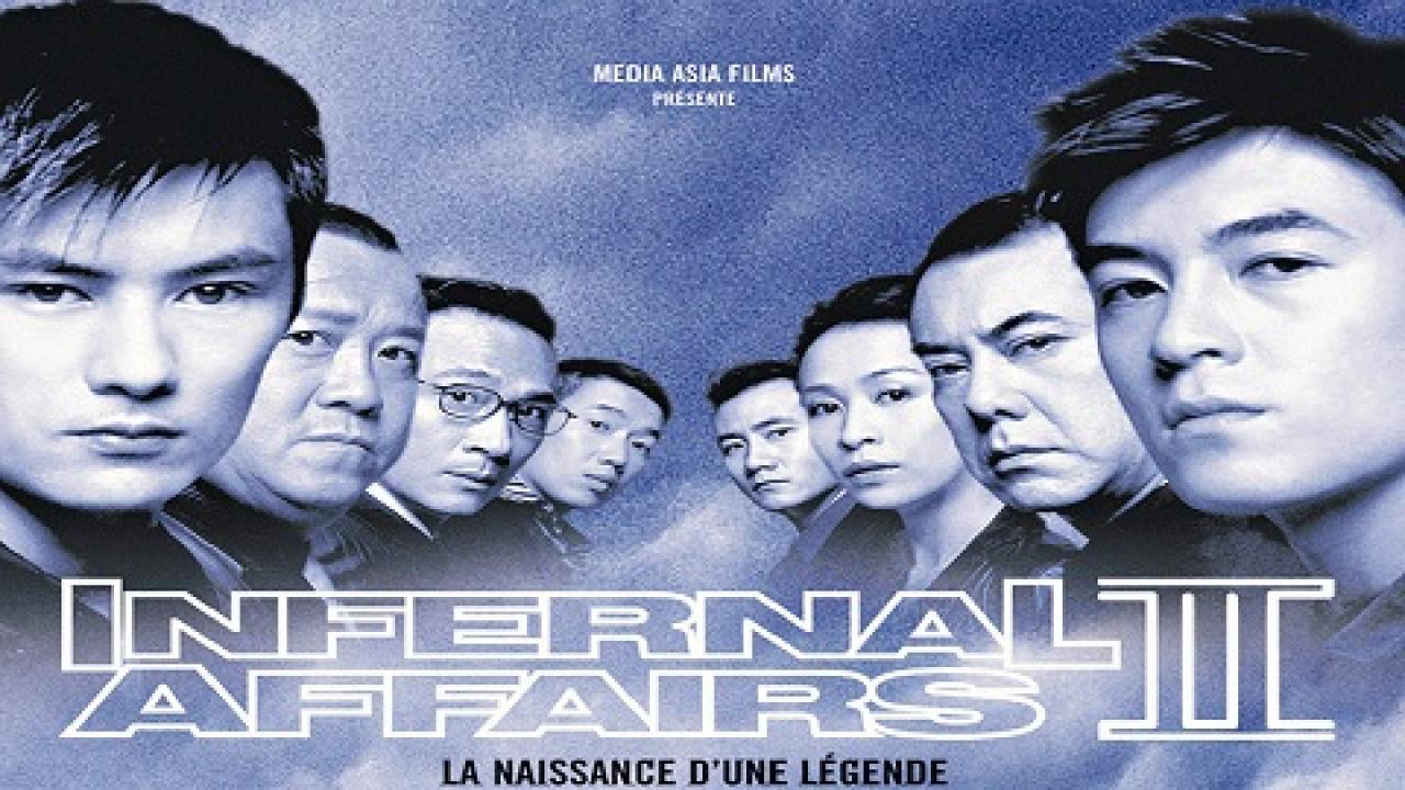 فيلم Infernal Affairs 2 2003 مترجم