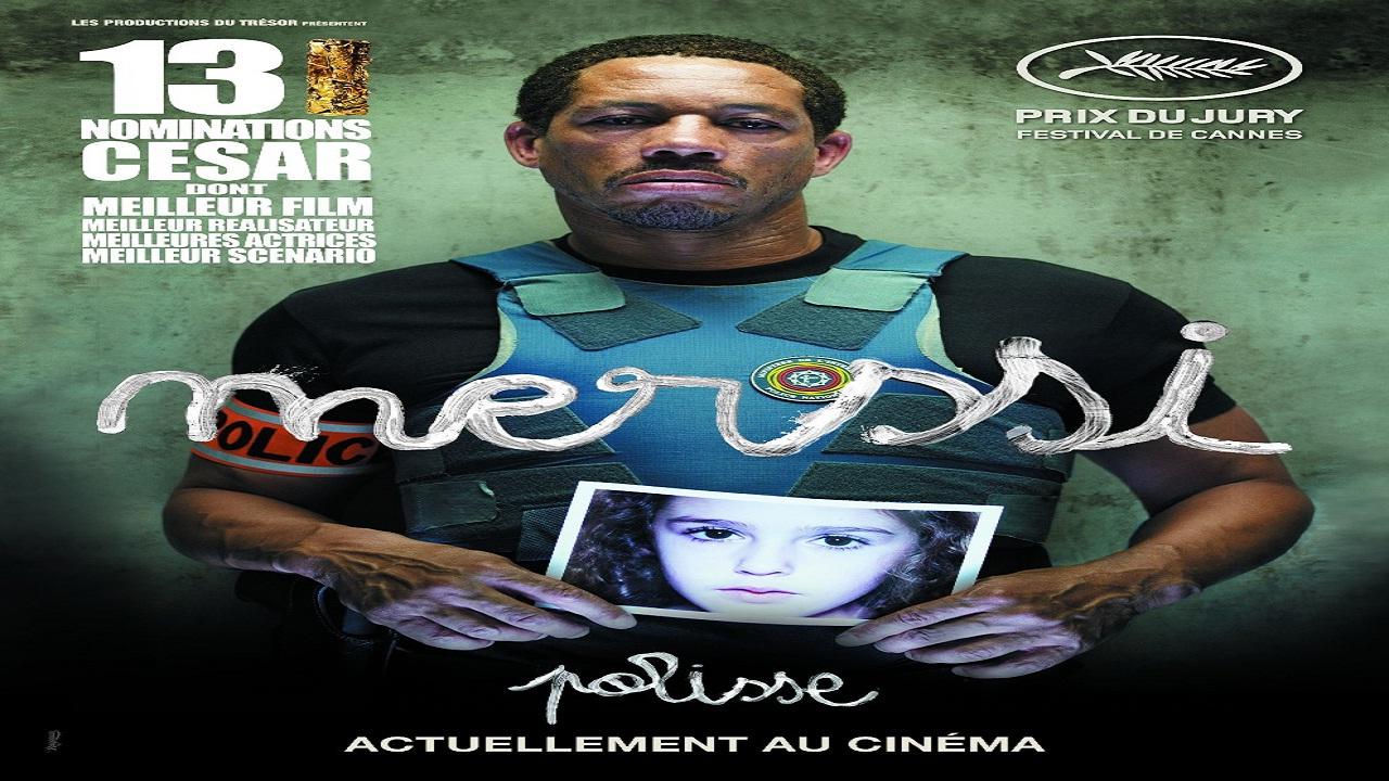 فيلم Polisse 2011 مترجم اون لاين