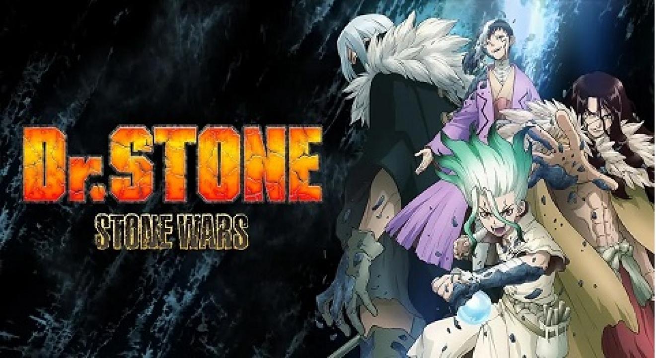 انمي Dr Stone Stone Wars
