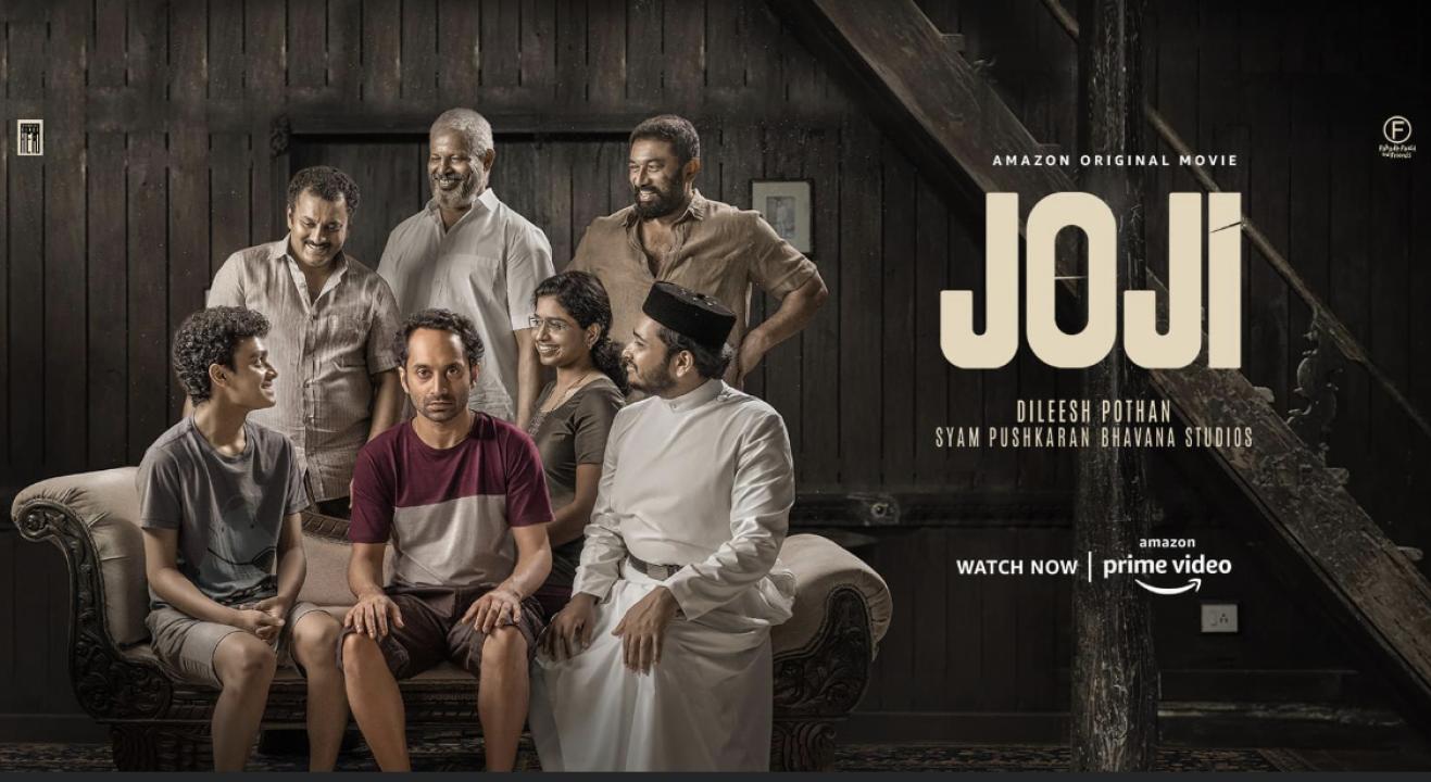 فيلم Joji 2021 مترجم