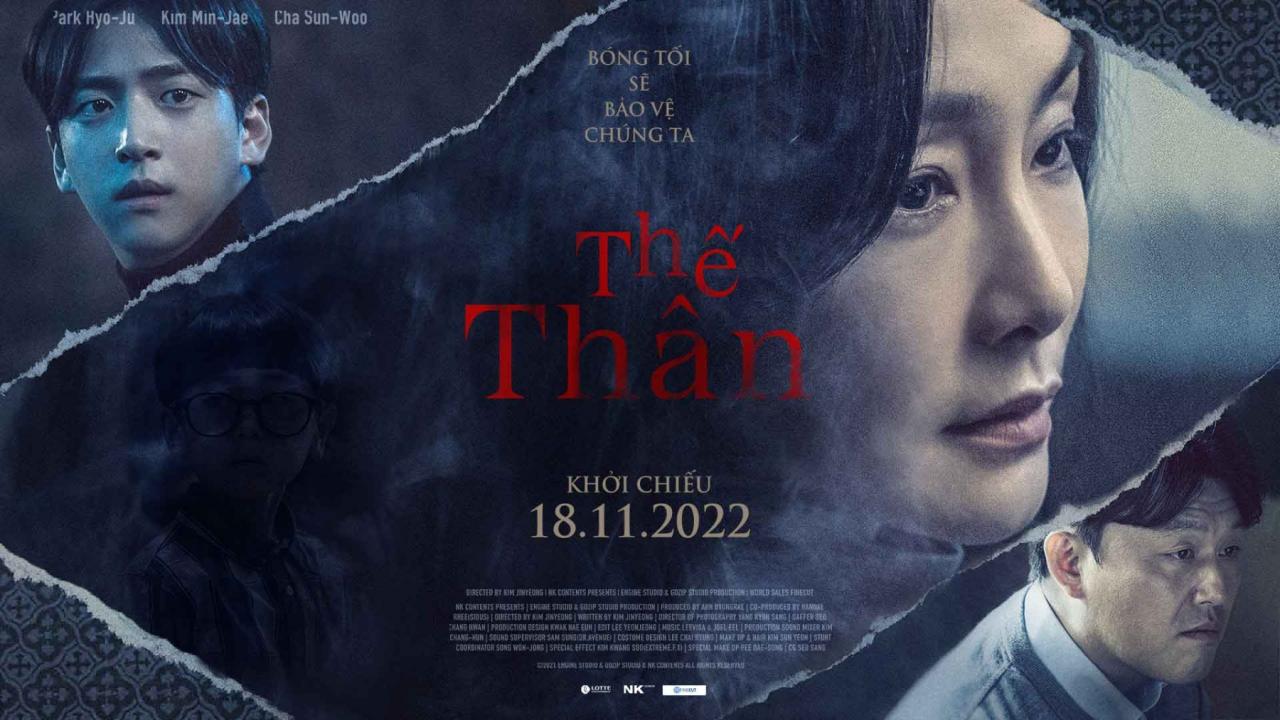 فيلم The Other Child 2022 مترجم