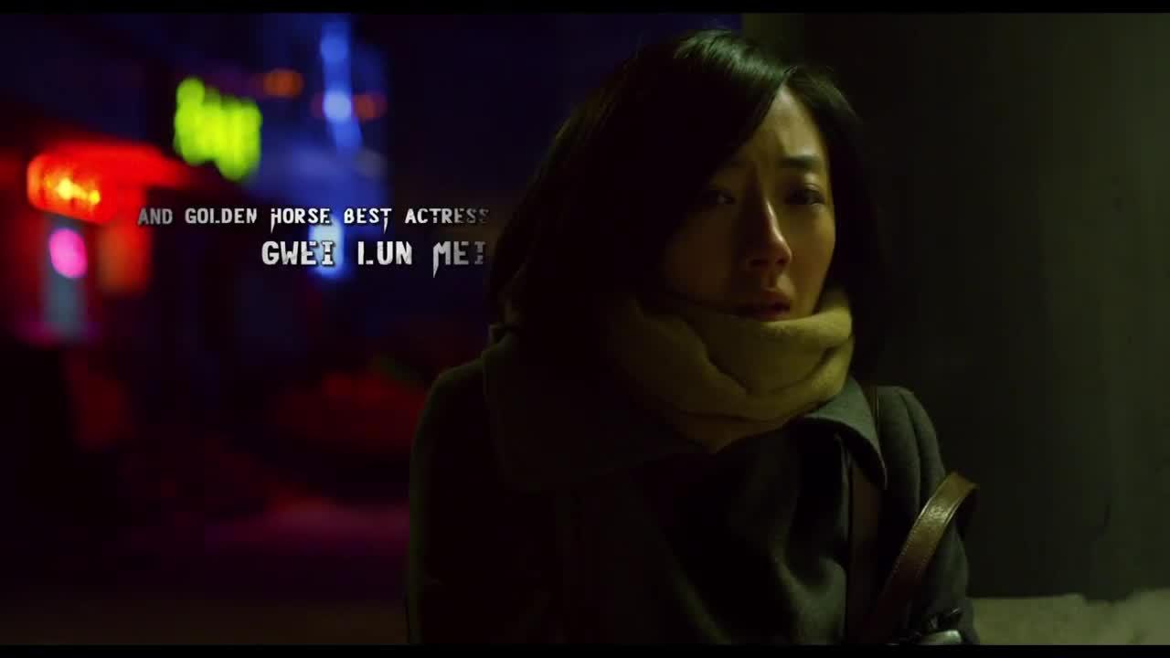 فيلم Black Coal Thin Ice 2014 مترجم