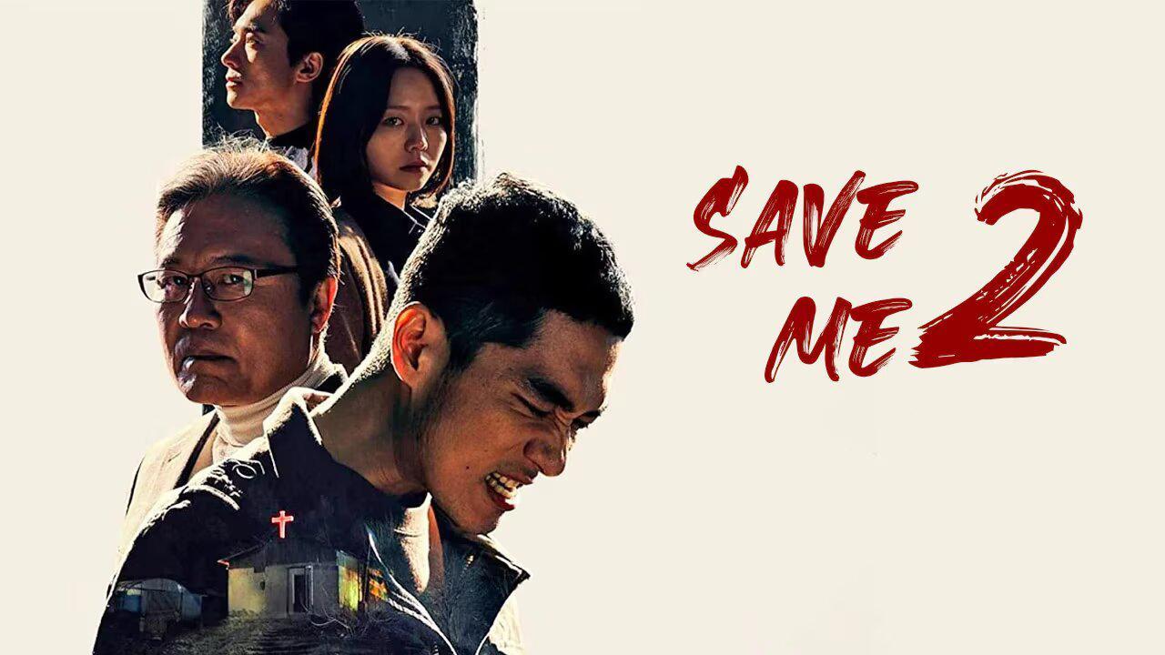 مسلسل Save Me الموسم الثاني الحلقة 9 التاسعة مترجمة