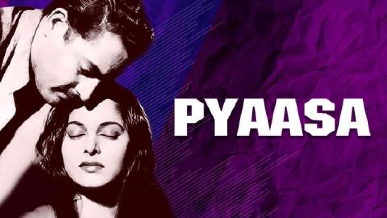 فيلم Pyaasa 1957 مترجم