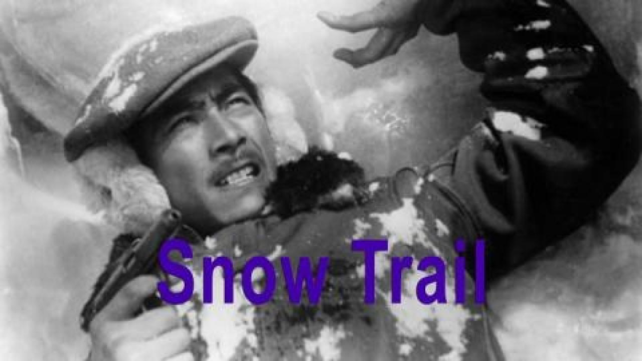 فيلم Snow Trail 1947 مترجم
