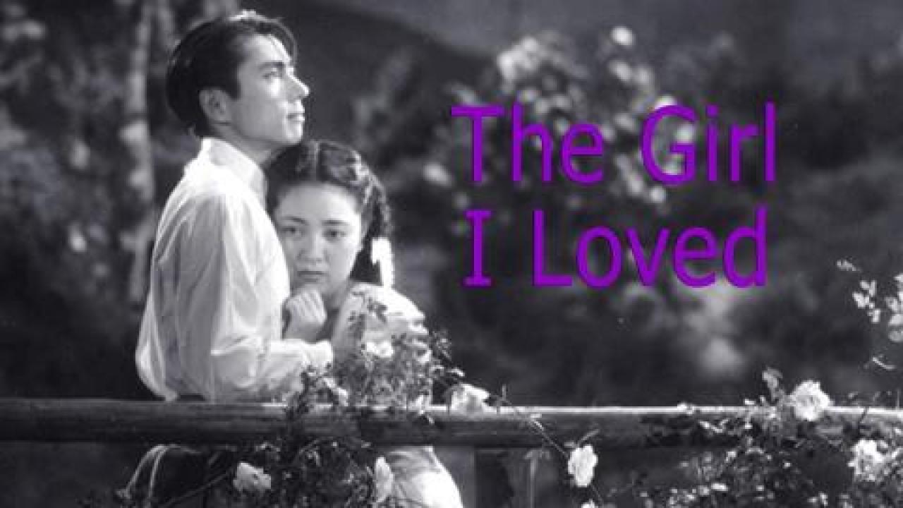 فيلم The Girl I Loved 1946 مترجم