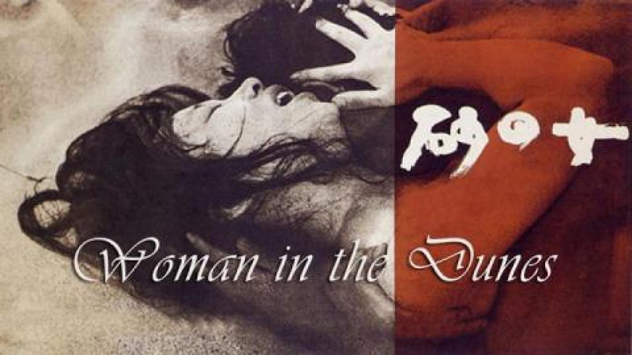فيلم Woman in the Dunes 1964 مترجم