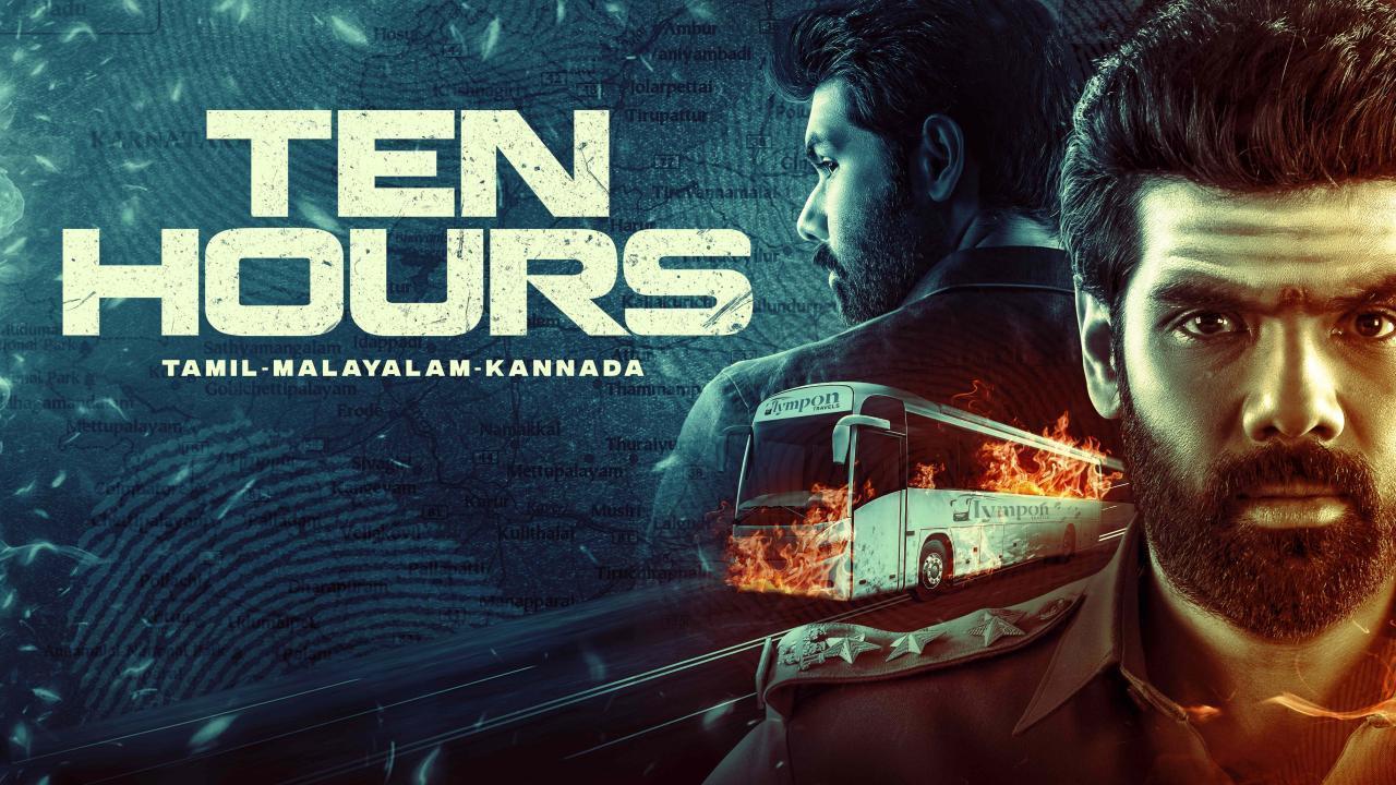 فيلم Ten Hours 2025 مترجم