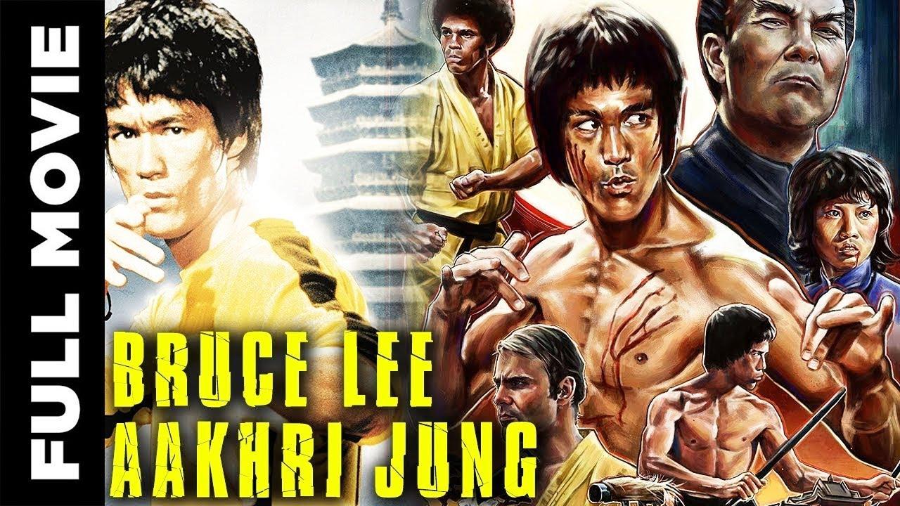 فيلم Bruce Lee: The Man and the Legend 1973 مترجم