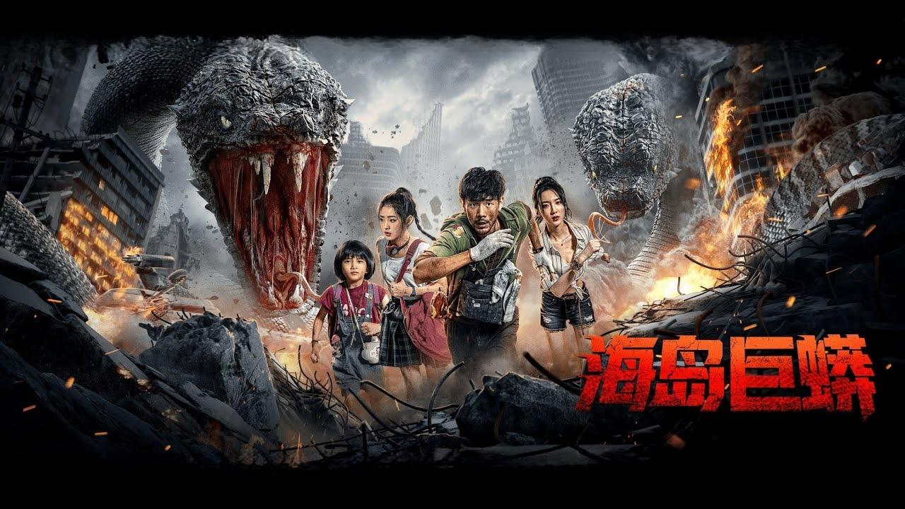فيلم Island Python 2025 مترجم