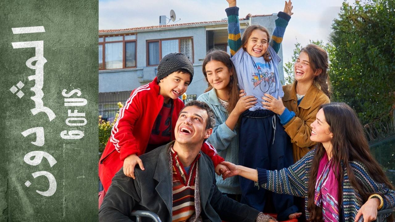 مسلسل المشردون الحلقة 21 الحادية والعشرون مدبلجة