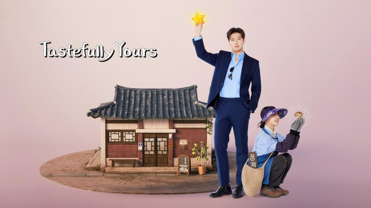 مسلسل Tastefully Yours الحلقة 7 السابعة مترجمة
