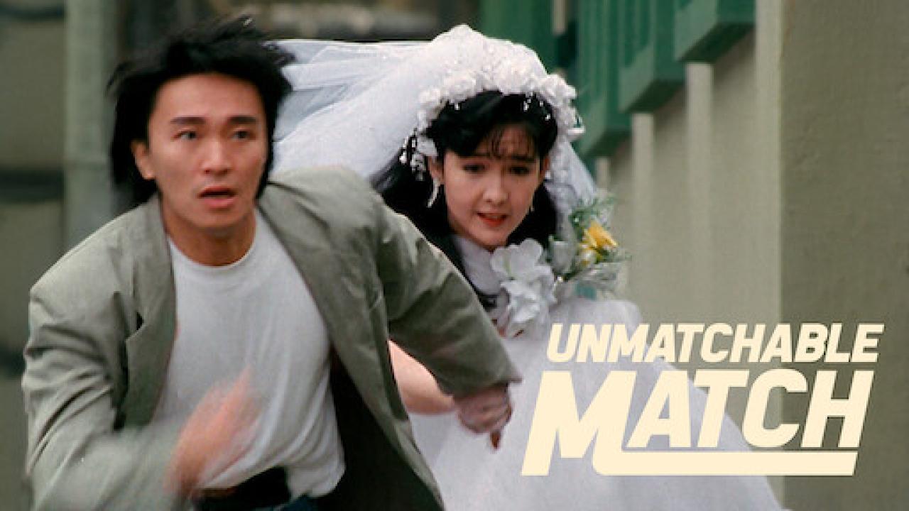 فيلم The Unmatchable Match 1990 مترجم