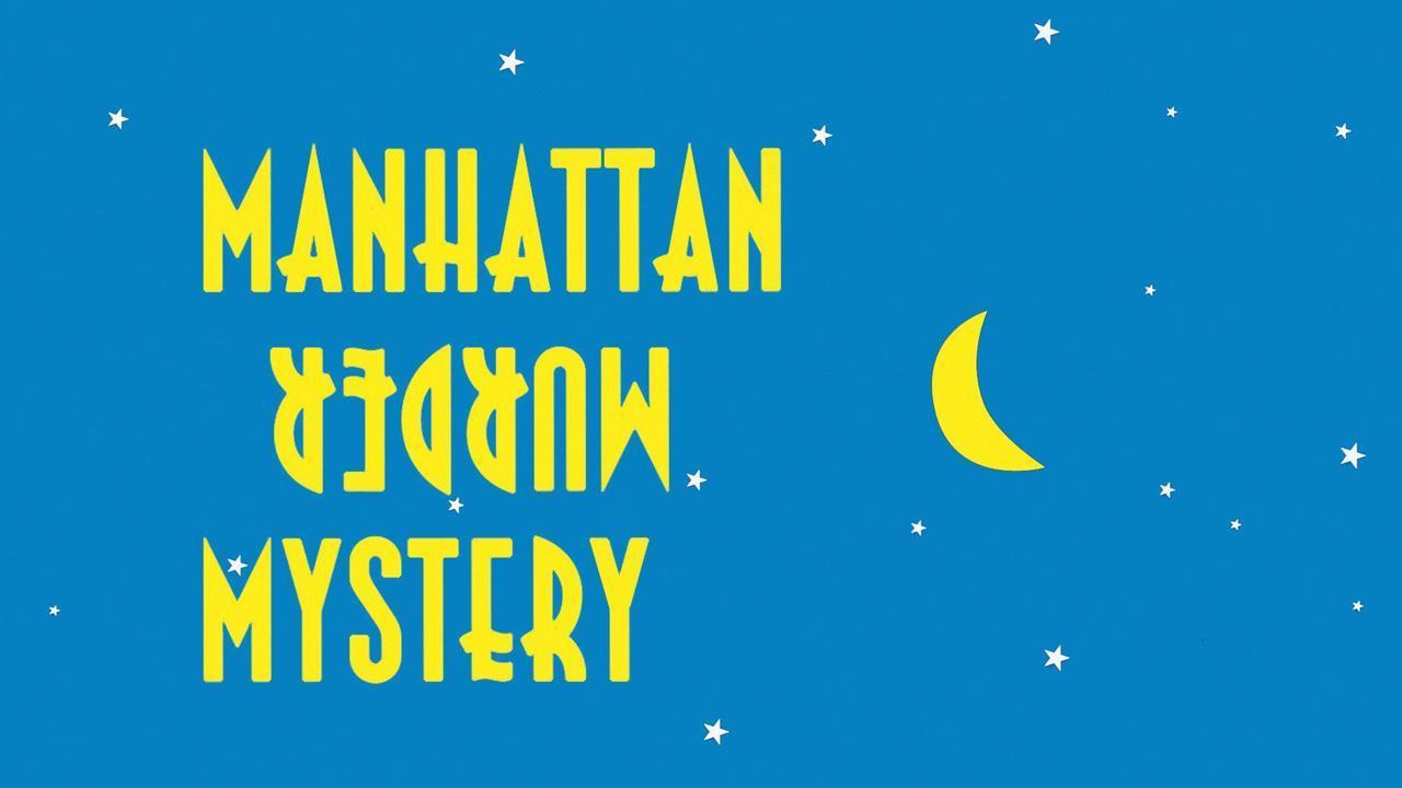 فيلم Manhattan Murder Mystery 1993 مترجم