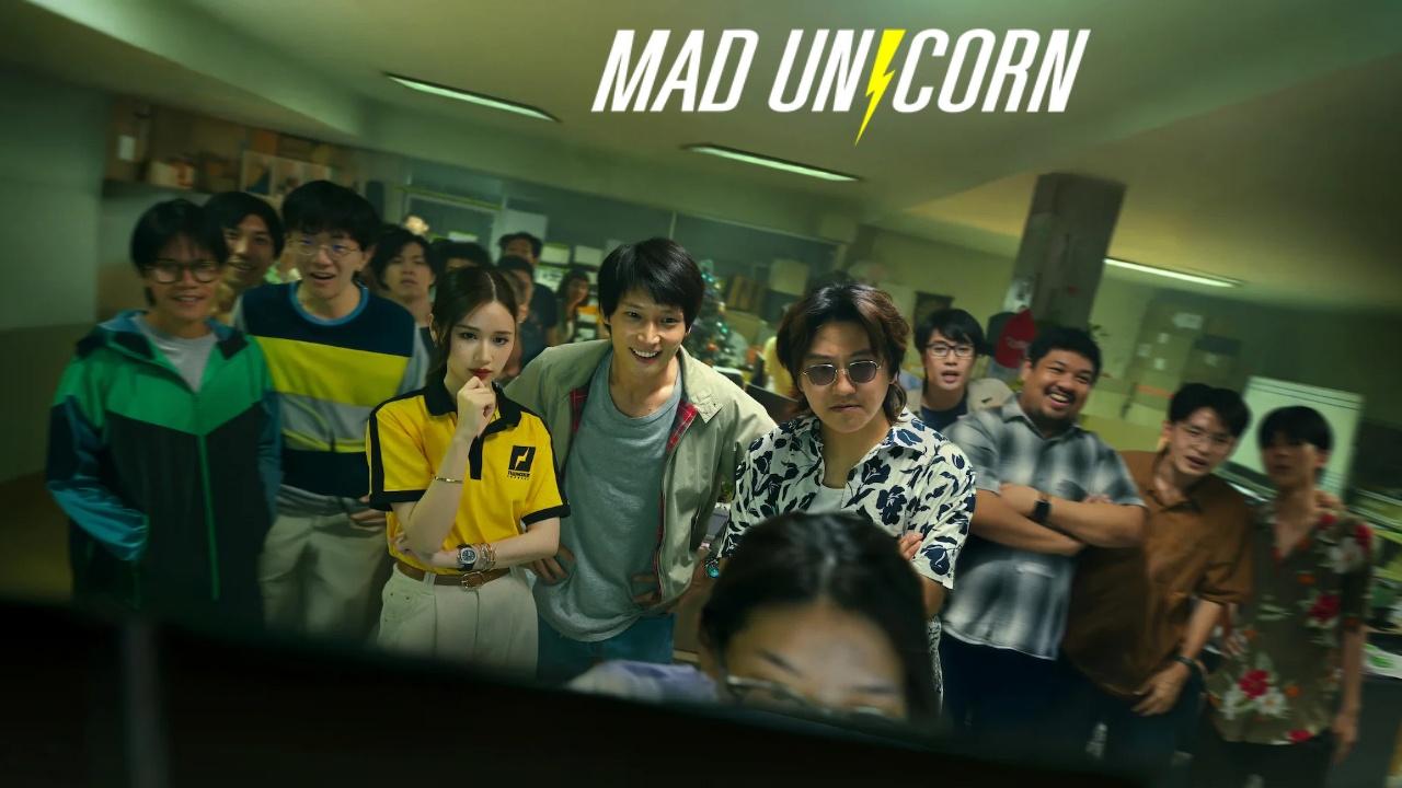 مسلسل Mad Unicorn الحلقة 7 السابعة والاخيرة مترجمة