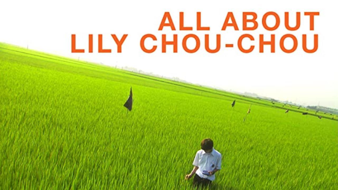 فيلم All About Lily 2001 مترجم