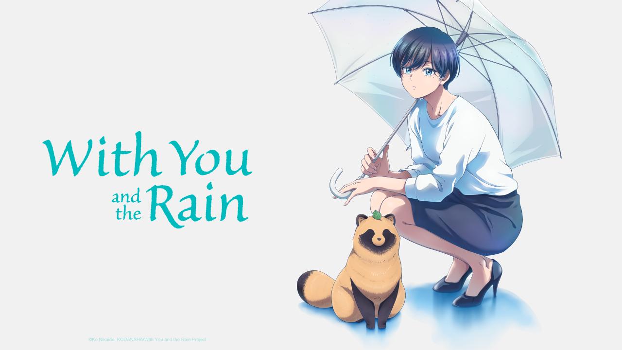 انمي Ame to Kimi to