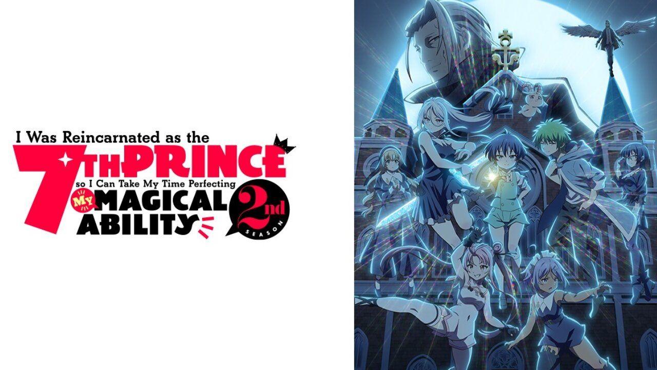 انمي Tensei shitara Dainana Ouji Datta node, Kimama ni Majutsu wo Kiwamemasu موسم 2 حلقة 2