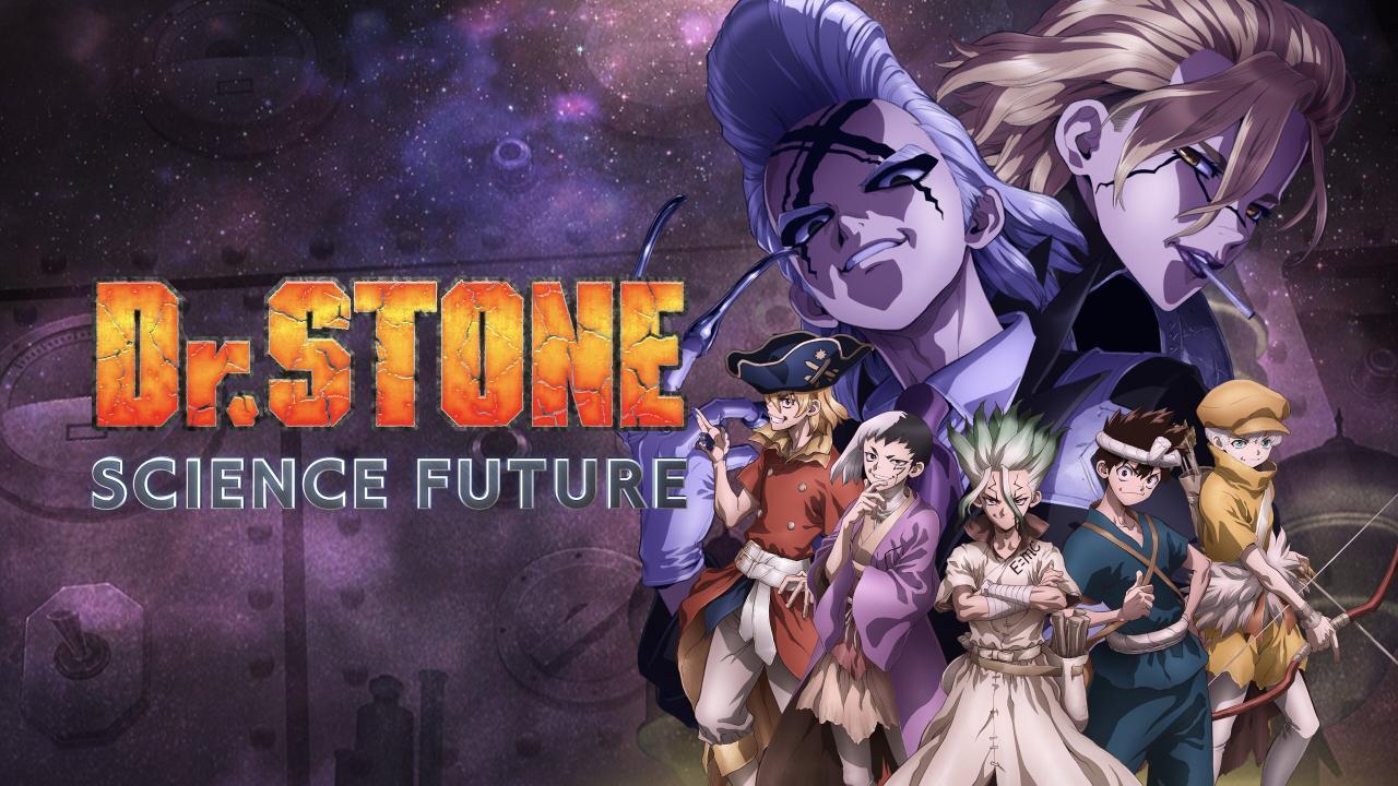 انمي Dr. Stone الموسم الرابع الحلقة 17 السابعة عشر مترجمة
