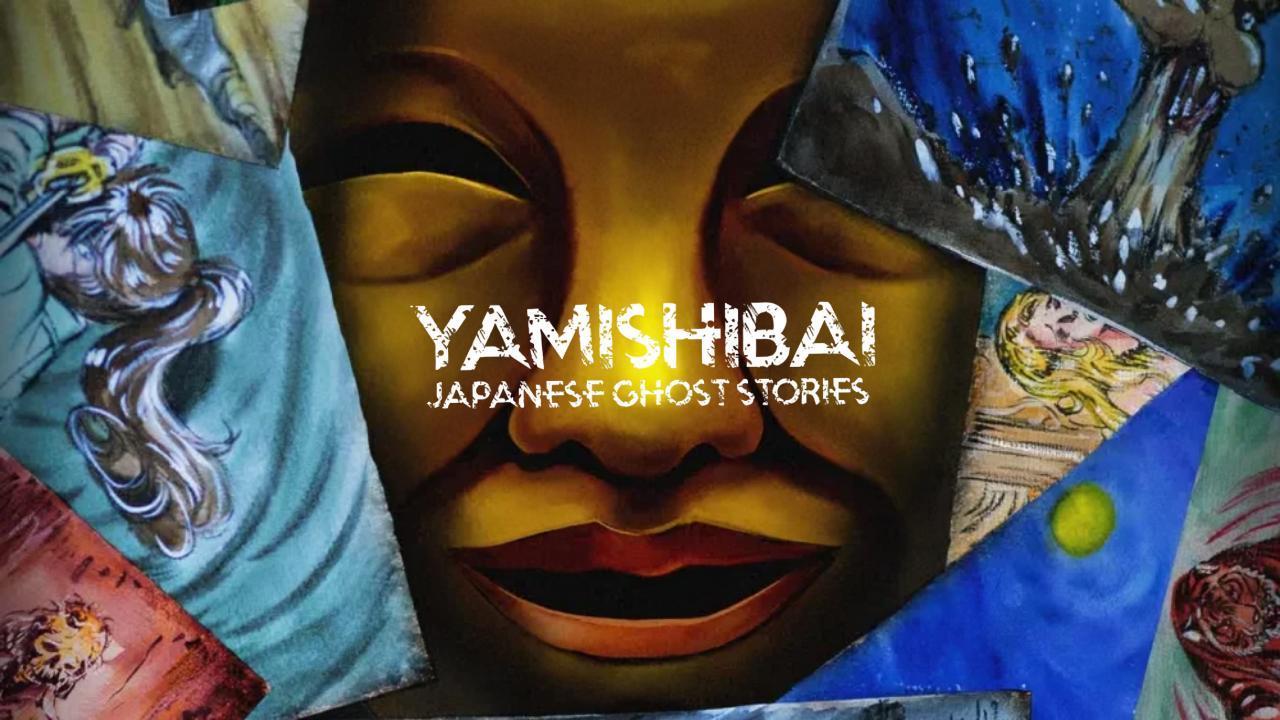 انمي Yami Shibai الموسم 15 الحلقة 6 السادسة مترجمة