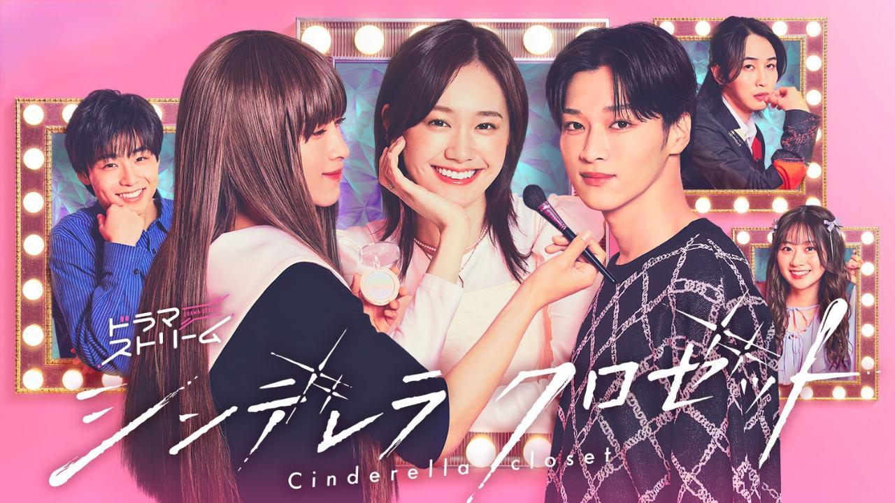 مسلسل Cinderella Closet الحلقة 4 الرابعة مترجمة