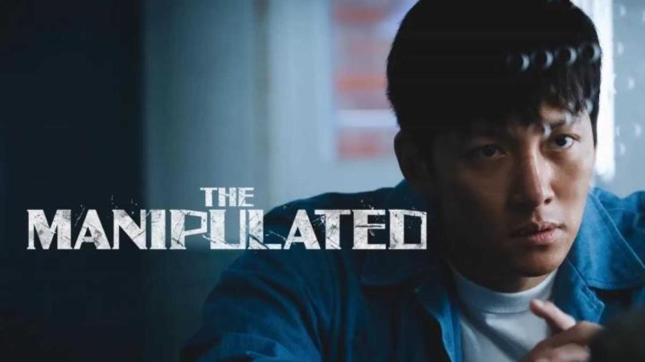 مسلسل The Manipulated الحلقة 5 الخامسة مترجمة