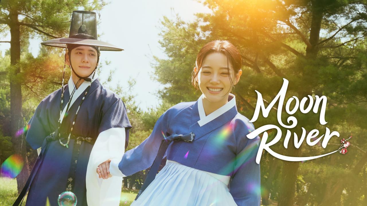 Moon River