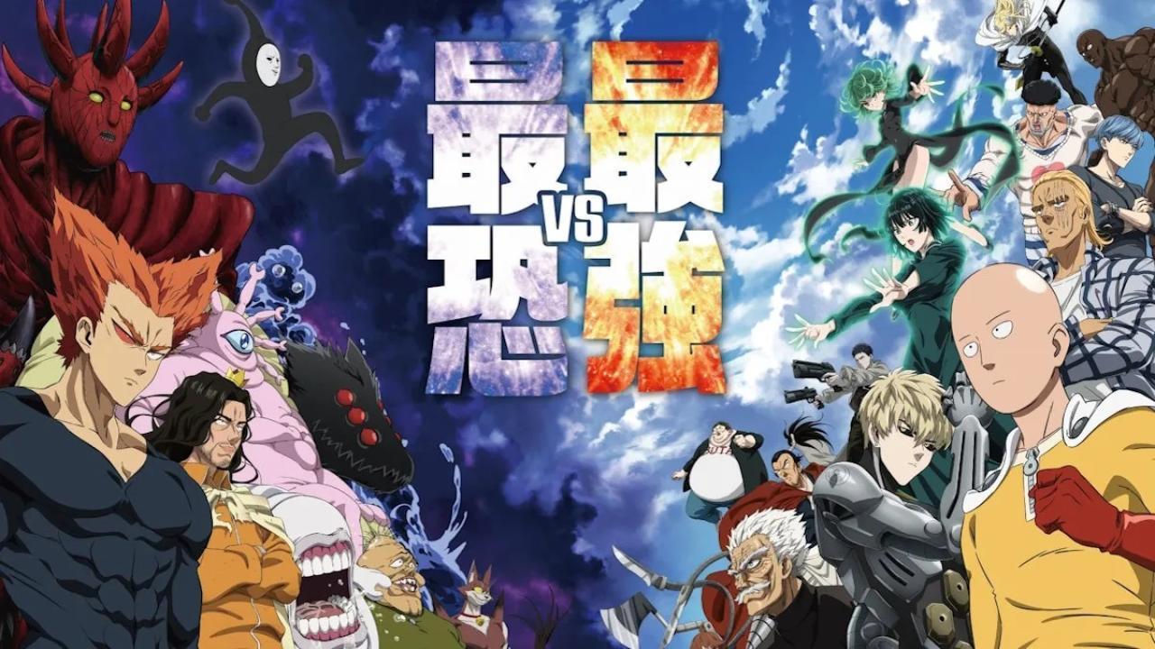 انمي One Punch Man الموسم الثالث الحلقة 9 التاسعة مترجمة