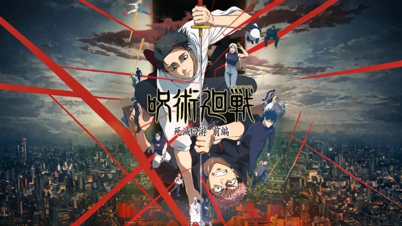 انمي Jujutsu Kaisen