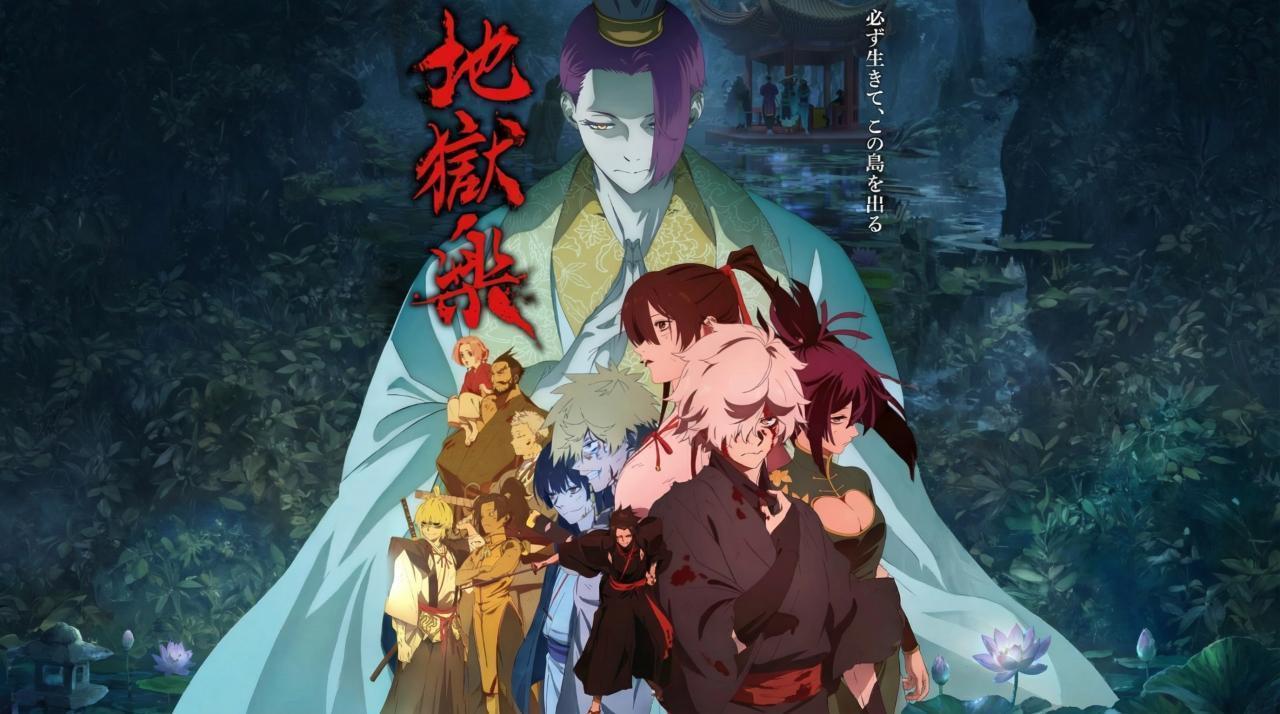 انمي Jigokuraku الموسم الثاني الحلقة 9 التاسعة مترجمة