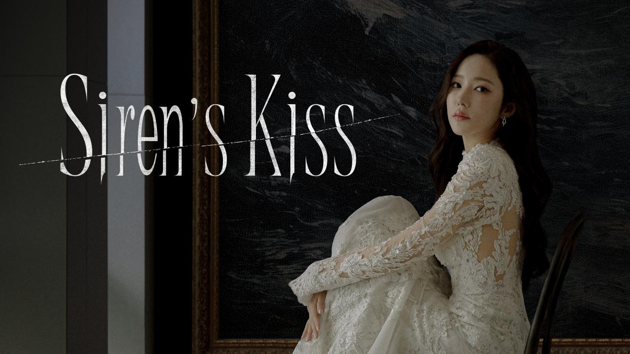 مسلسل Siren's Kiss الحلقة 8 الثامنة مترجمة