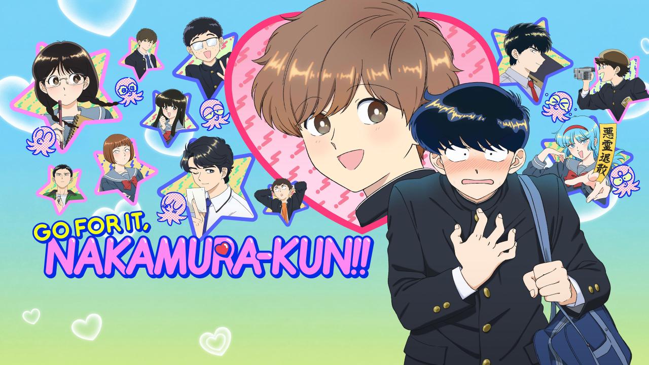 انمي Ganbare! Nakamura-kun!! الحلقة 4 الرابعة مترجمة