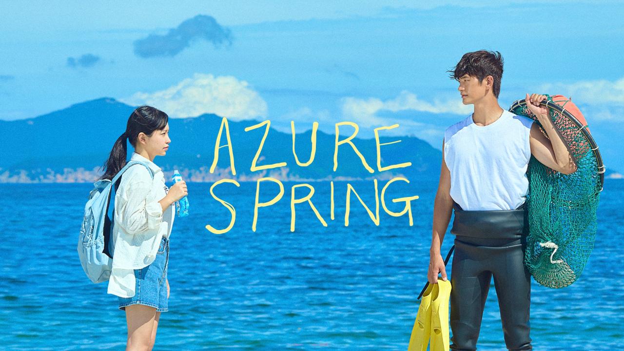 مسلسل Azure Spring الحلقة 3 الثالثة مترجمة