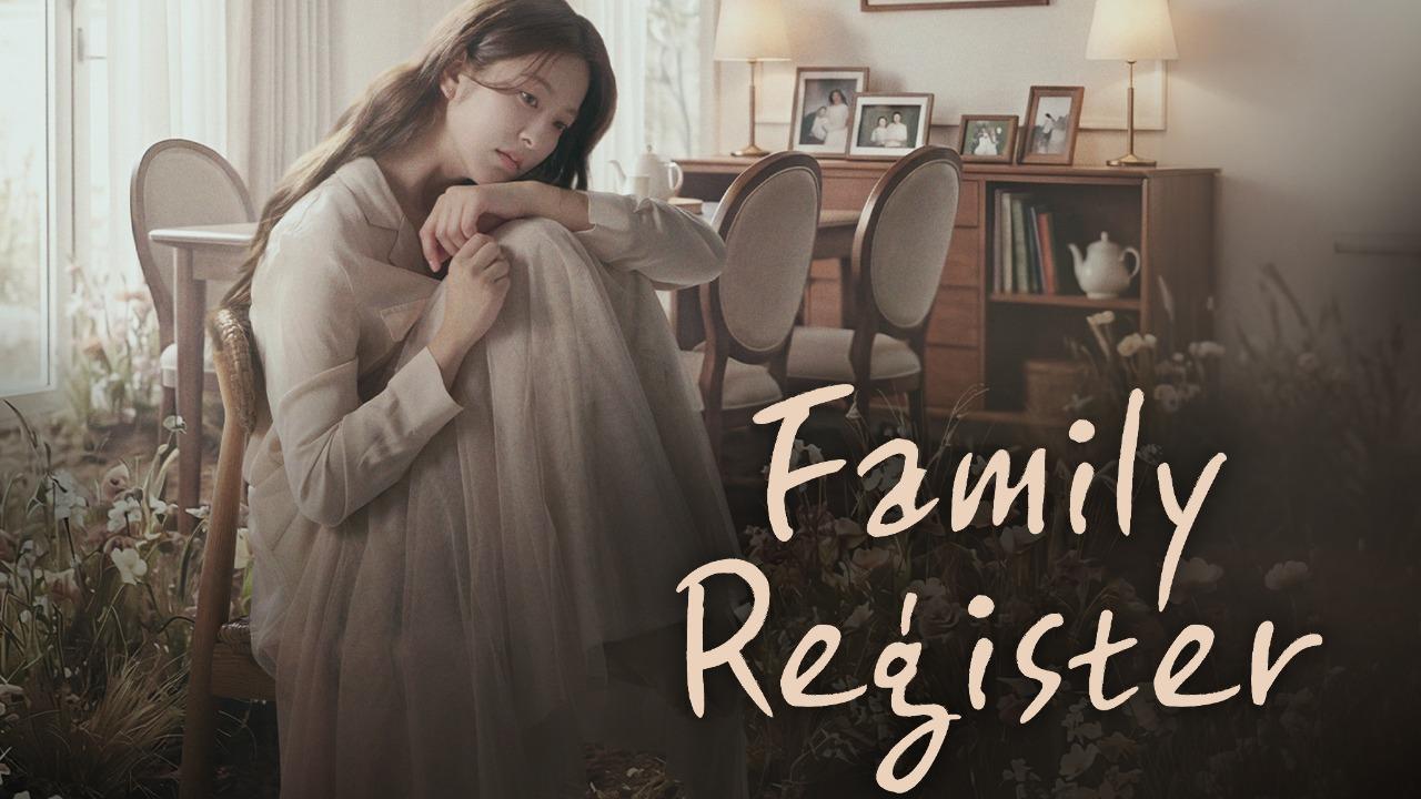 مسلسل Family Register الحلقة 13 الثالثة عشر مترجمة
