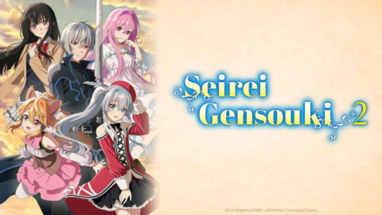 انمي Seirei Gensouki 2 الحلقة 10 العاشرة مترجمة