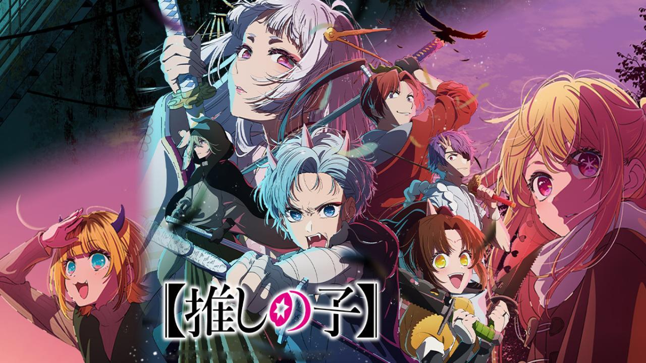 شاهد انمي Oshi no Ko الموسم الثاني الحلقة 2 الثانية مترجمة