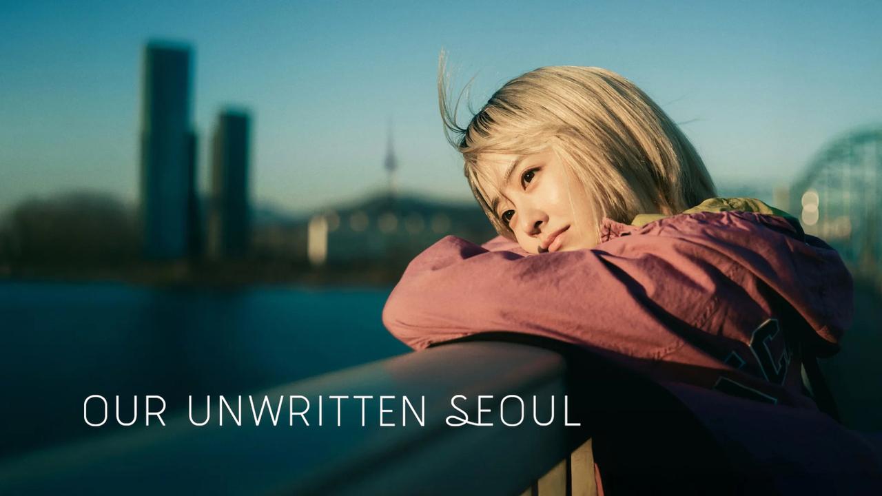 شاهد مسلسل Our Unwritten Seoul الحلقة 12 الثانية عشر والاخيرة مترجمة